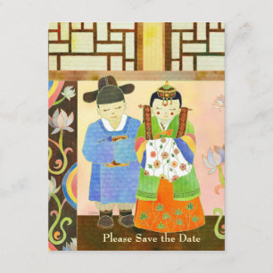 Cuta pareja de Bodas Guardar las invitaciones de f