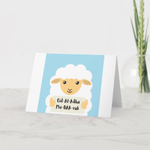 Cuta tarjeta de bienvenida 'Eid Al Adha Mu-baa-rak