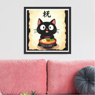 Cute Black Cat Ramen – Arte de Fideos Japoneses Ka