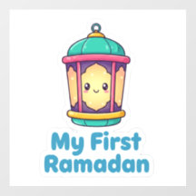 Cute Mi Primer Lámpara de Ramadan Calcomanía de Pa