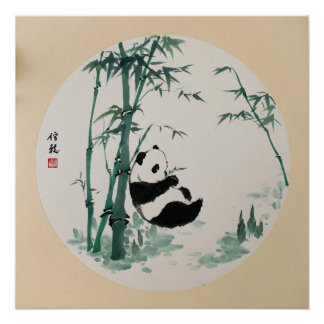 Cute Panda Bamboo Tinta Asia Poster de impresión