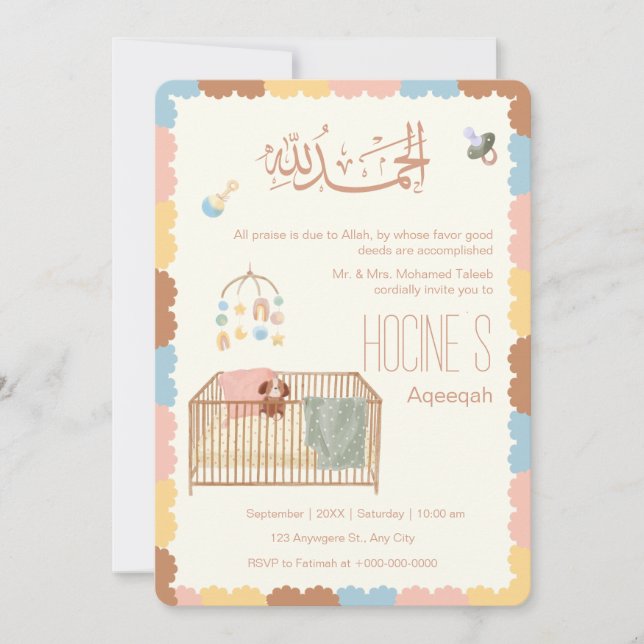 Cute Pastel Anuncio Islámico de Aqeeqah para Bebé (Anverso)