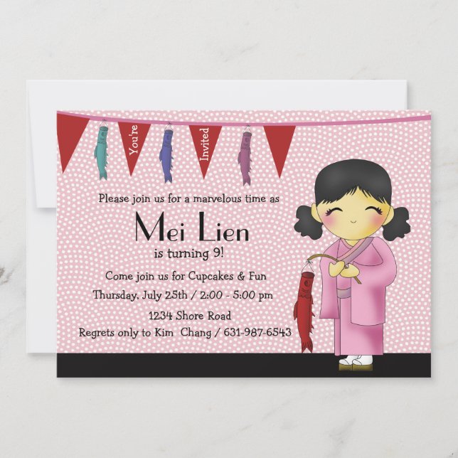 Cutie asiática - Invitación de fiesta de cumpleaño (Anverso)