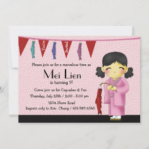 Cutie asiática - Invitación de fiesta de cumpleaño