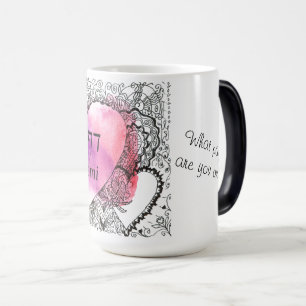 Daf Yomi "¿En qué página estás?" Taza mágica