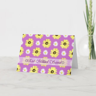 Daisies de cumpleaños árabes con tarjeta de orquíd