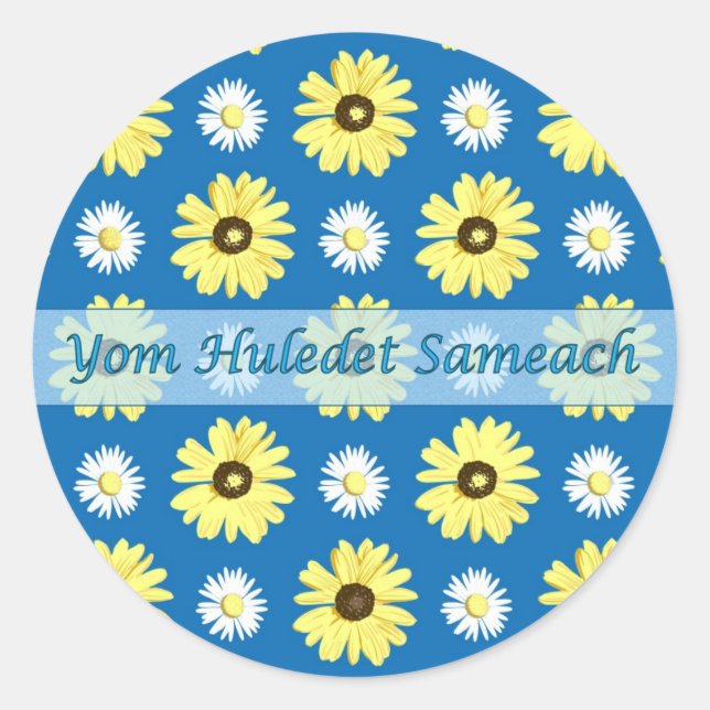 Daisies de cumpleaños hebreo en Pegatina azul oceá (Anverso)