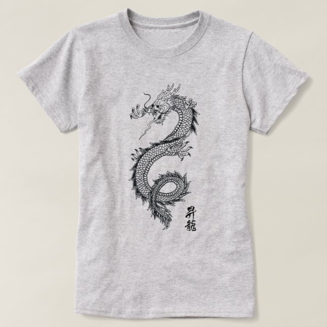 Damas Camiseta Dragón China (Diseño del anverso)