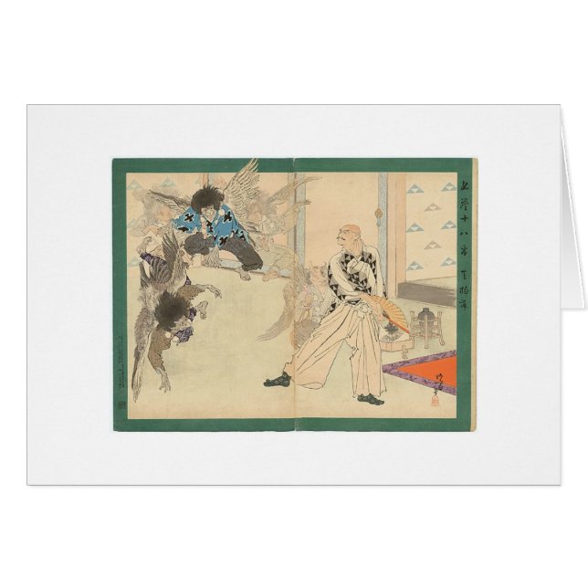 Danza de Tengu circa 1898 (Anverso (Horizontal))