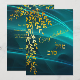 De Agradecimiento Felicitaciones Mazal Tov Gold Leaves con tarjeta V