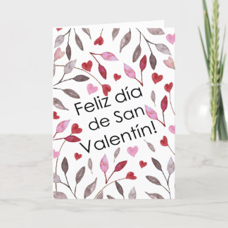 De Agradecimiento Feliz san valentin Tarjeta plegada
