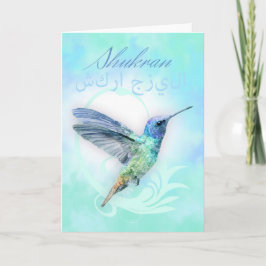 De Agradecimiento Gracias En Árabe - Tarjeta Watercolor Hummingbird