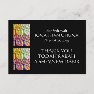 De Agradecimiento Gracias tarjeta PLANA (el pequeño rectángulo)