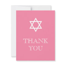 Preppy Hebreo Gracias Tarjeta - Rosa