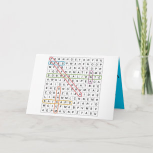 De Agradecimiento Tarjeta doble. Eres una profesora sobresaliente. 