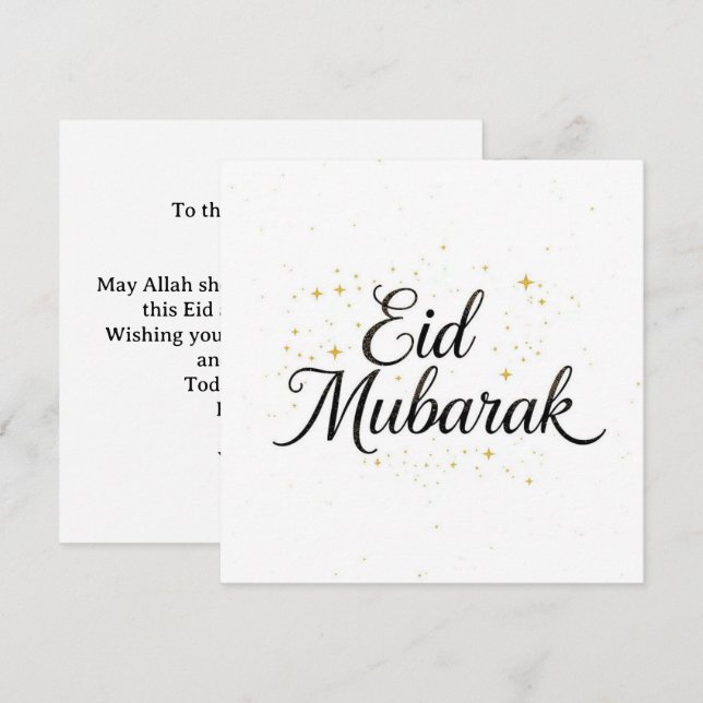 De Agradecimiento Tarjeta moderna personalizada Eid mubarak (Anverso / Reverso)