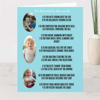 De Agradecimiento tarjeta personalizada del día del padre con rima y
