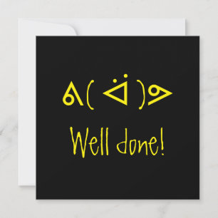 De Agradecimiento Tarjeta Unicode "bien hecho".