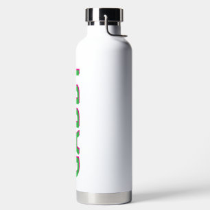 De Agua Botella con nombre personalizado - Cumpleaños pers