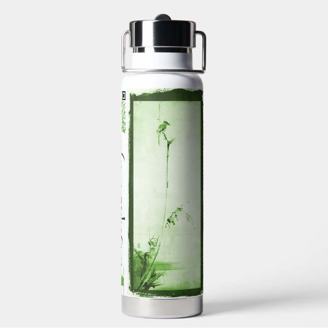 De Agua botella Musashi (Reverso)