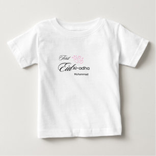 De Bebé Camiseta personalizada para el primer Eid Al-Adha