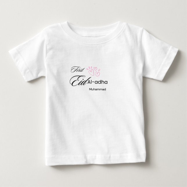 De Bebé Camiseta personalizada para el primer Eid Al-Adha  (Anverso)