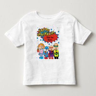 De Bebé Hanukkah, pequeña camiseta