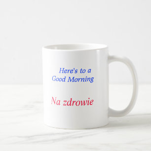 De Café Aquí está a una buena mañana, taza del puliment