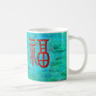 De Café ¡Buena sensación! Taza