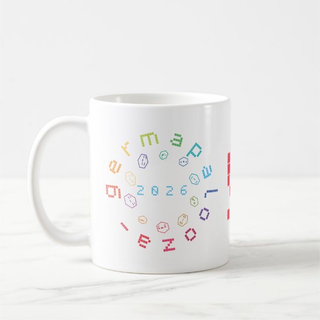De Café Germapalooza 2026 Taza Blanca  (Izquierda)