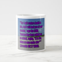 Jeremías 30:17 WEBU Taza