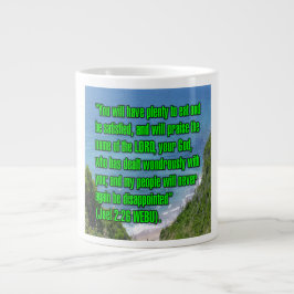 De Café Gigante Joel 2:26 WEBU Taza
