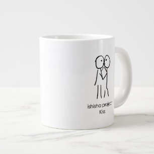 De Café Gigante Taza del beso - ilustracion del amor