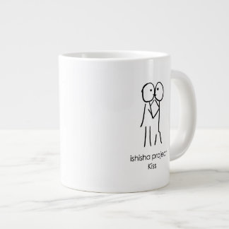 De Café Gigante Taza del beso - ilustracion del amor