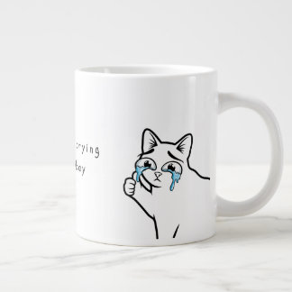De Café Gigante Taza divertida del meme del gato llorando | No est