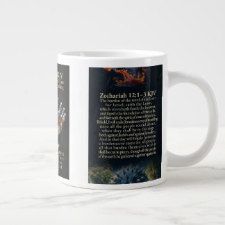 De Café Gigante Zacarías 12:1-10 y Salmo 122:6 RVR Taza
