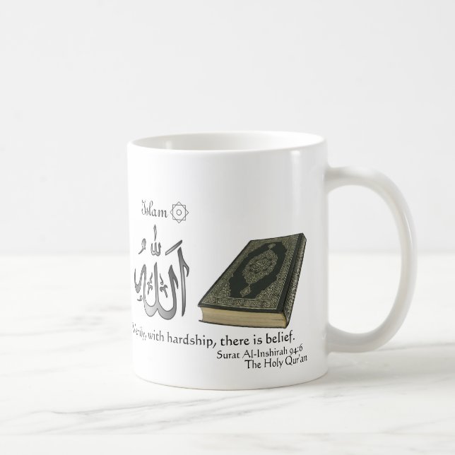 De Café Islam - taza del paso (Derecha)