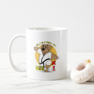 De Café Karate Dog Taza Clásica #11