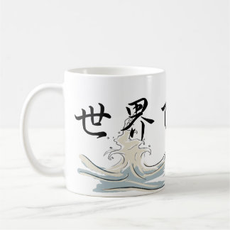 De Café La taza más grande del *Dad* del mundo