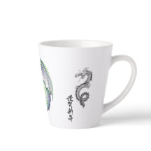 Taza Majestuoso Dragón