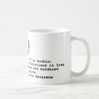 De Café N está para la taza del Nazarene