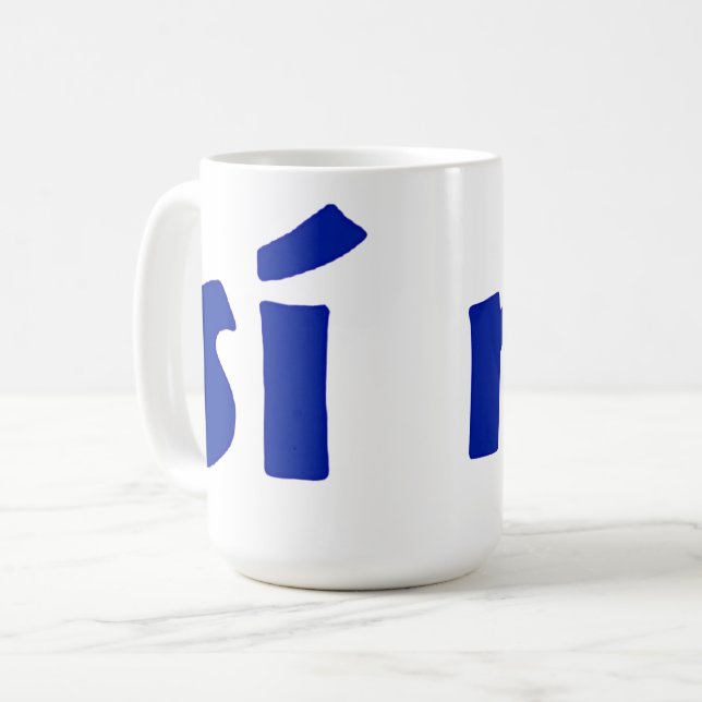 De Café Sí o ninguna taza (Anverso izquierdo)