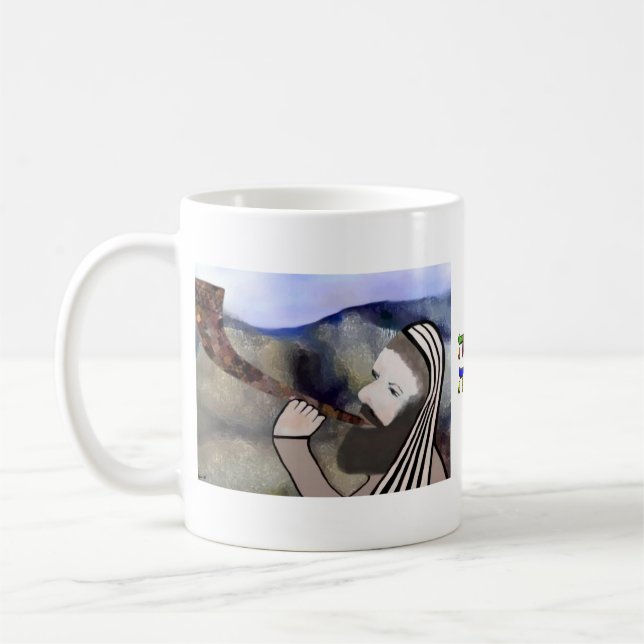 De Café Suene la taza del Shofar (Izquierda)