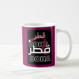 De Café taza