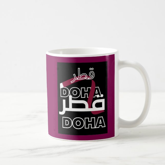 De Café taza (Derecha)