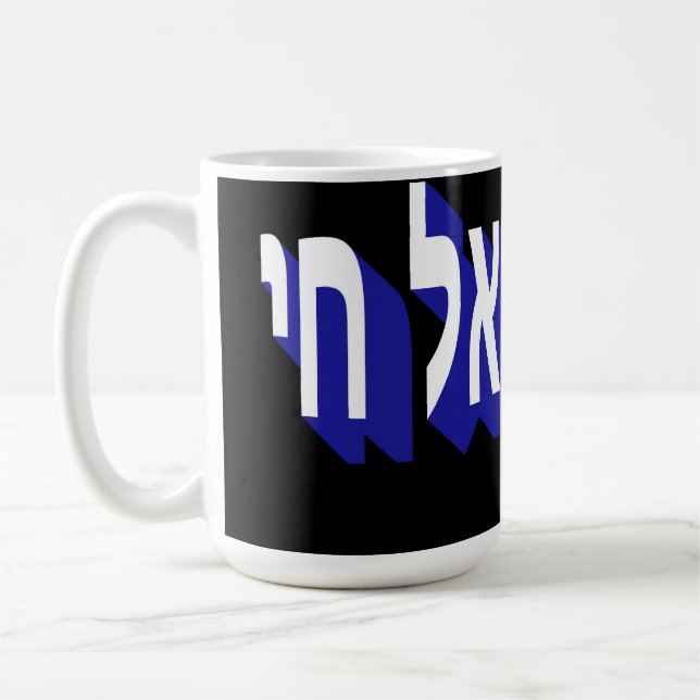 De Café Taza (Izquierda)