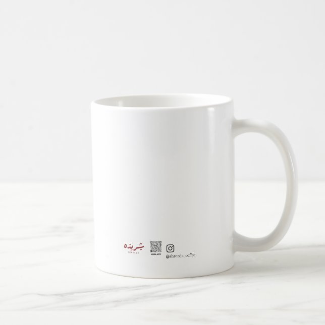 De Café taza (Derecha)