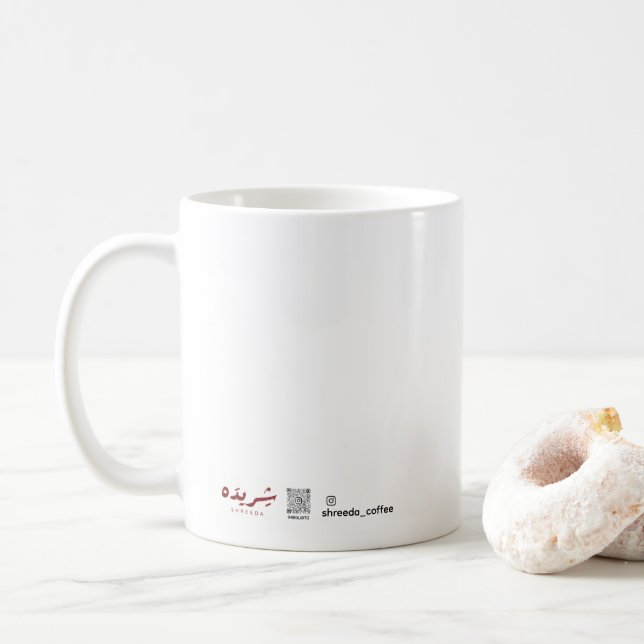 De Café taza (Con donut)
