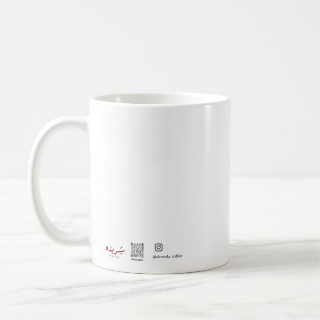 De Café taza (Izquierda)
