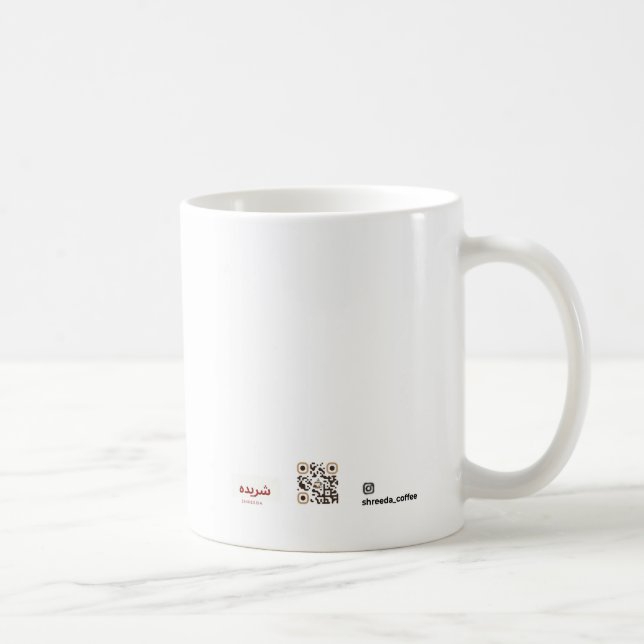 De Café taza (Derecha)